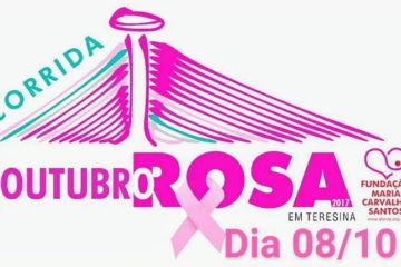 CORRIDA OUTUBRO ROSA – 2017